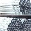 Pipe thumbnail-1