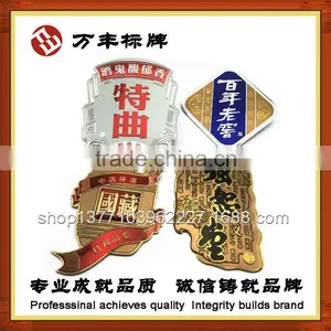 2015 Best Directly Manufactuer Offer Personalized Metal Wine Bottle Label thumbnail-4