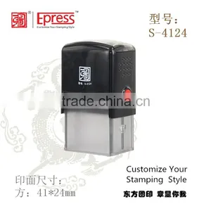 High Quality Size 41*24mm Epress Best Price Speed Rubber Self Inking Stamp thumbnail-2