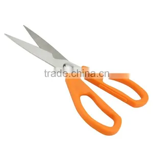 High Quality Stainless Steel Separate Kitchen Scissors thumbnail-4