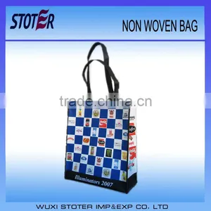 pp Woven Bag, pp Non Woven Bag,recycled pp Bag,pp Woven Shopping Bag thumbnail-1