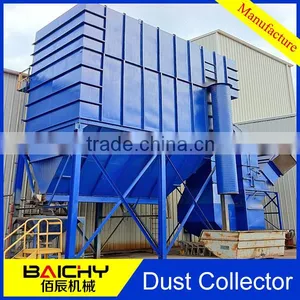 DMC-64 Dust Collector Hopper, Impulse Dust Collector, Bag Filter Dust Collector thumbnail-1