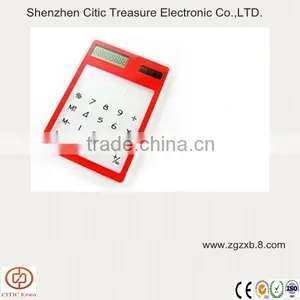 New Capacitive Touch Button for Solar Calculator thumbnail-1