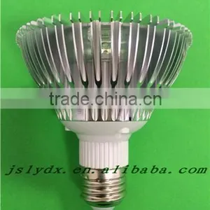 Good Quality E26 Led Par Light Sport Light thumbnail-1