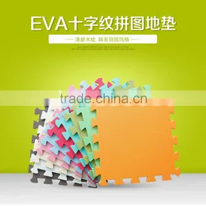 EVA Multicolor Thick Puzzle Mat thumbnail-2