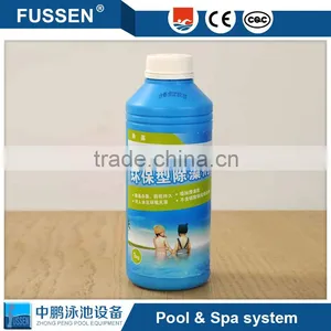 Factory Direct 2016 New Product High-quality Swimming Pool Alkalinity thumbnail-1
