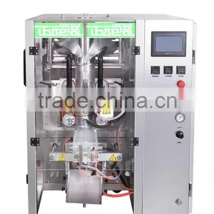VFSL5000D Automatic Vertical Powder Packaging Machine Unit, Flour, Milk Powder, Coffee Powder, Washing Powder thumbnail-1