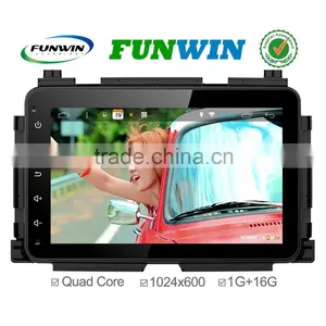Car Audio Amplifier For Honda XR-V Car Gps With Auto Radio Bluetooth USB Radio Wifi 3G thumbnail-1