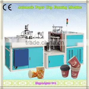 2014 Best Sale Paper Cup Machine ,paper Cup Machine Germany thumbnail-1
