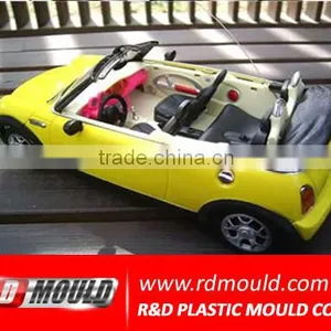 Children Electric Toy Car thumbnail-1