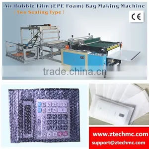 New Plastic Air-cushion Bag Making Machine thumbnail-1