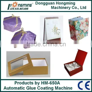 HM-650A Automatic Glue Coating Machine thumbnail-4