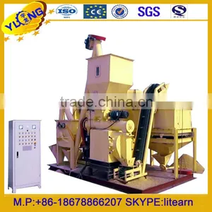 Animal Feed Pellet Production Line/feed Pellet Line thumbnail-1