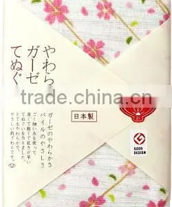 Nice Flower Design Towel and Easy to Use With Good Absorbency Made in Japan thumbnail-2