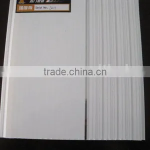 Pvc Ceiling Board thumbnail-1