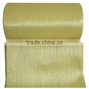High Strength Yellow Aramid Fiber Fabric thumbnail-2