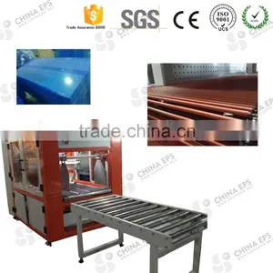 Automatic EPS Shrink Packaging Machine With Six Sides thumbnail-1
