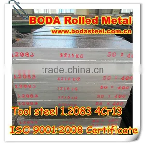 1.2083 Stainless Steel thumbnail-1