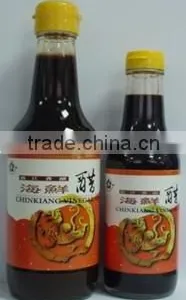 CHINKIANG VINEGAR FOR SEA FOOD thumbnail-1