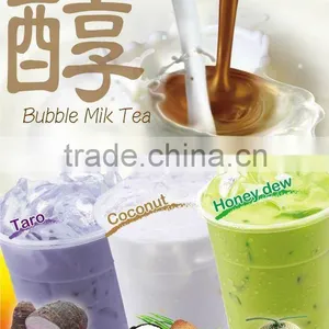1kg TachunGhO Mocha Coffee Powder Taiwan Instant Coffee thumbnail-1