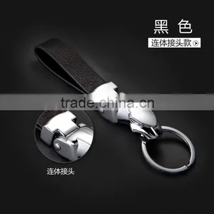 Wholesale PU Leather Car Key Chains/Car Logo Metal Key Chains/toyota Key Chains thumbnail-3