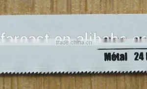Bi-metal Reciprocating Saw Blades thumbnail-2