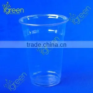 Takeaway Coffee Cups/square Paper Cup/ripple Wrap Hot Cups thumbnail-1