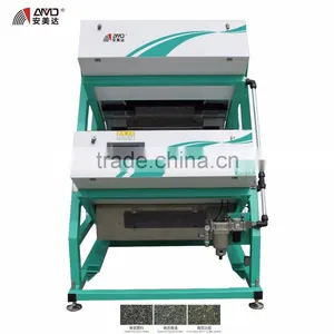 AMD T2S2 Oolong Tea Color Sorter thumbnail-2