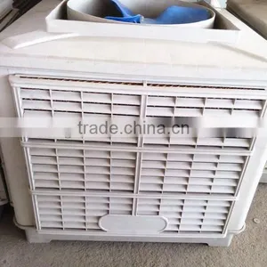 White Color With New Plastic Material Evaporative Air Cooler thumbnail-1