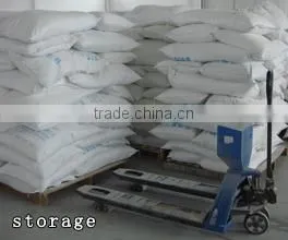 Shengzhou Huali Diatomite Products Co., Ltd. company overview - view 4 thumbnail