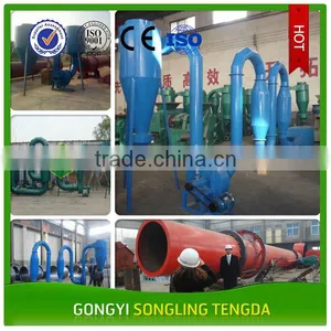 2017 Hot Sales Air Flow Type Sawdust Drying Machine thumbnail-6