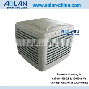 DC Axial Type Symphony Air Cooler / Evaporative Air Cooler / Climatizador Portatil thumbnail-1