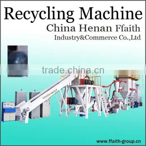 FFAITH-GROUP Waste PCB Recycling Machine thumbnail-1