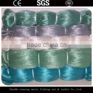 Nylon Best Sardine Fishing Net , UK Fishing Nets thumbnail-1