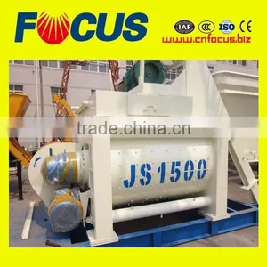 China Manufacture Supplies JS1500 Cheap Concrete Mixer thumbnail-4
