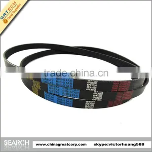 6PK1050 Rubber V-belt for Toyota,Mazda thumbnail-1