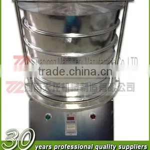Vibration Test Sieve for Small Vibrator Sieve thumbnail-5