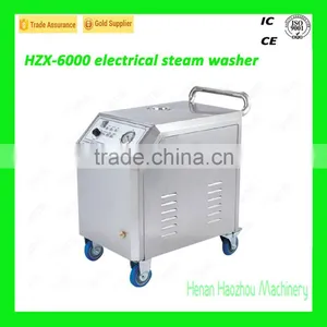 HZX-6000 Car Wash Machine Images/Electric Steam Mop Washer thumbnail-1