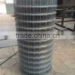 Fixed Knot Field Fence Machine thumbnail-6