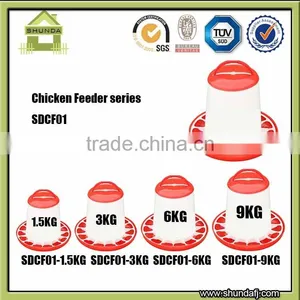 SDCF01 Plastic Animal Feeders Pigeon Feeder Bird Feeder Chicken Feeder thumbnail-1