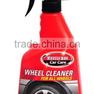 Car Wheel Cleaner thumbnail-1