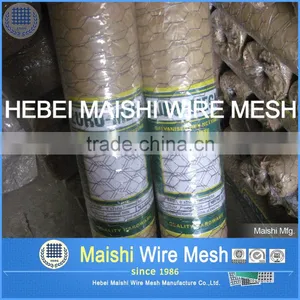 Poultry Wire 1/2 Hex Mesh Chicken Wire thumbnail-1