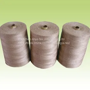 Jute Yarn thumbnail-2