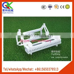 Grass Lawn Tensioning Device Lawn Laying Tools thumbnail-6