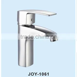 Single Basin Faucet thumbnail-2