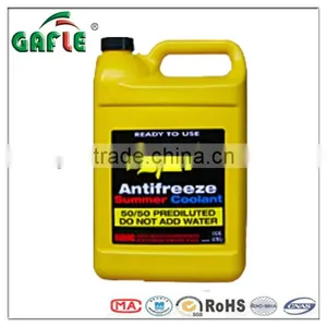 Boiler Antifreeze thumbnail-1