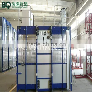 Construction Building Lifting Equipment (hot Sale) thumbnail-5