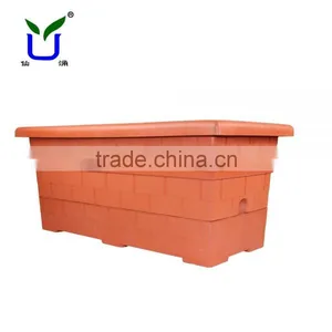 Large Rectangular Plastic Trough Self-watering Flower Pots thumbnail-1