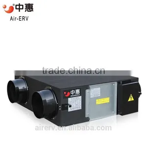 Wholesale Aluminum Heat Exchanger thumbnail-1