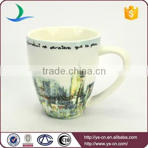 White Decaled Ceramic Tea Cup With Handle thumbnail-5